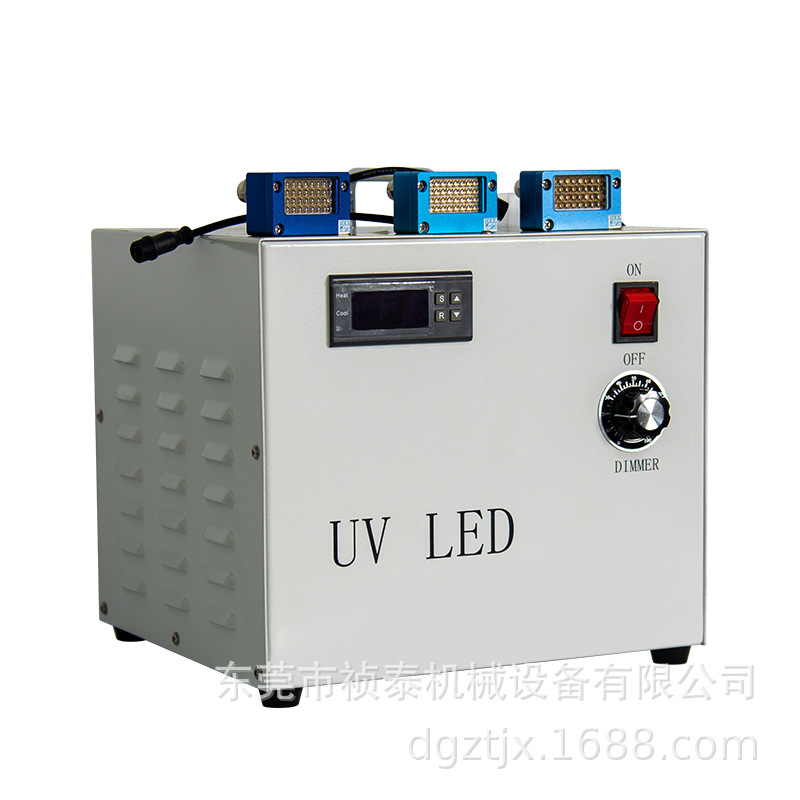 水冷面光源固化机UVLED标签固化灯UV丝印烘干机厂家直销可定制