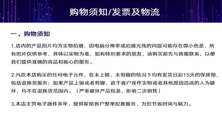 UV空气杀菌灯管LEDUVCT8杀菌管紫外线消毒灯室内紫光消毒灯管
