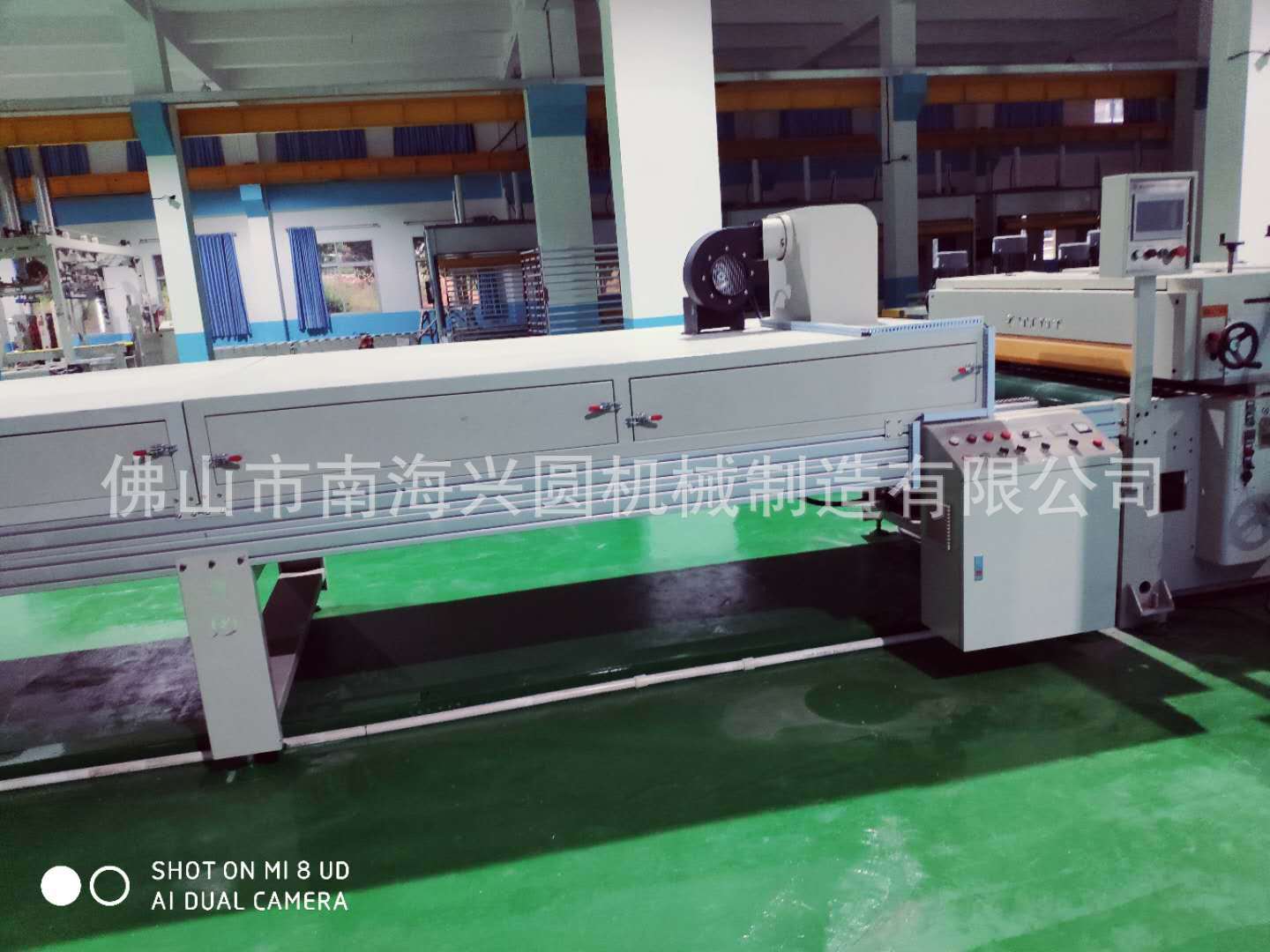 微信图片_202006061355441