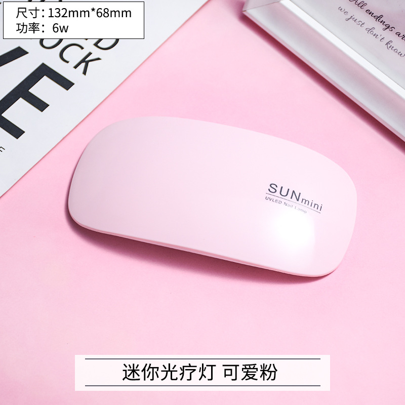 饰品配件_UV胶紫外线灯diy手工制作固化灯DIY时光宝石美甲光疗灯烤灯