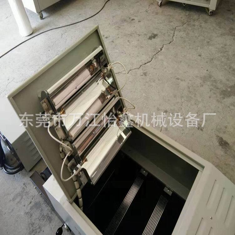深圳厂家供应UV胶水专用UV光固机UV机UV固化炉