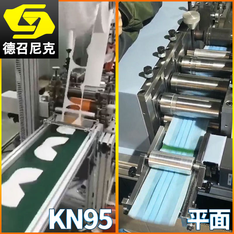 自动点焊机_尼克自动口罩点焊机一次性平面口罩耳带自动点焊机