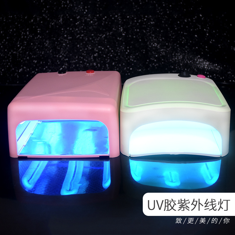 饰品配件_UV胶紫外线灯diy手工制作固化灯DIY时光宝石美甲光疗灯烤灯