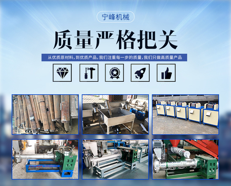 挤出生产线_pp熔喷布挤出生产线45型口罩设备pp热熔无纺布