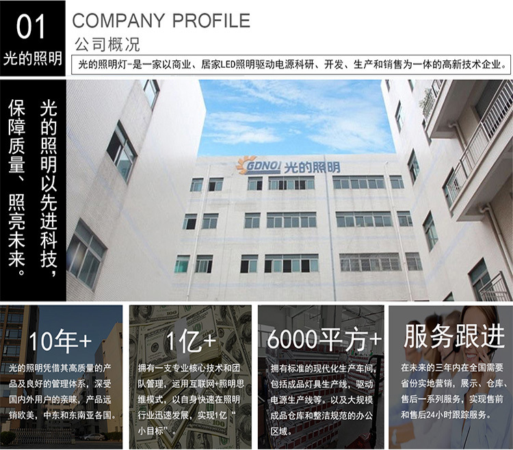 台式杀菌灯便携式移动家用紫外线uv消毒除螨灯管三挡遥控器消毒灯