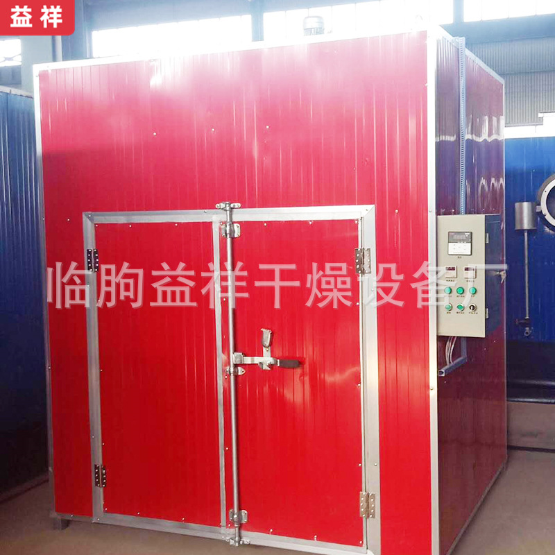 工业电加热木材烘干设备工业烤箱油漆烘干房柠檬片烘干房