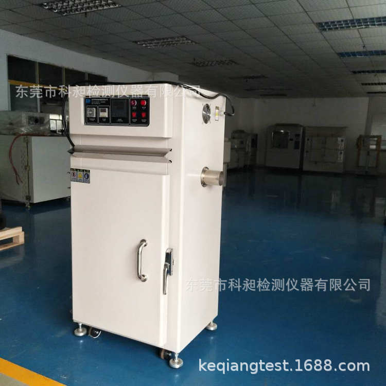 工业烤箱_东莞KQ-270L工业烤箱,烘箱,300度鼓风干燥箱,烘干炉厂家订做