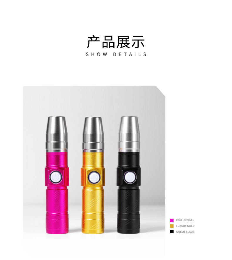 美甲固化UV胶钻饰30s固定紫外线强光便携usb充电手电美甲灯光疗机