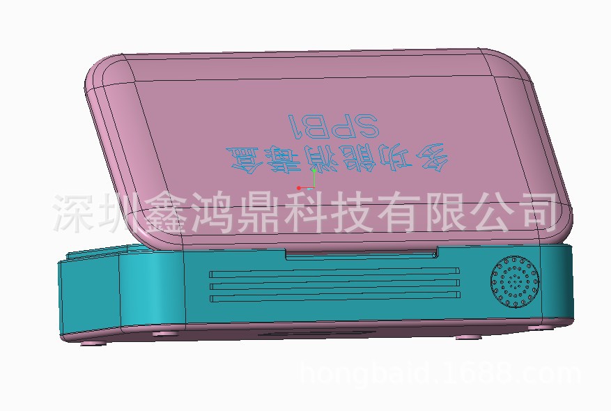 电子产品消毒器_消毒袋方案消毒盒外壳消毒器方案紫外线灯UV灯消毒器套料