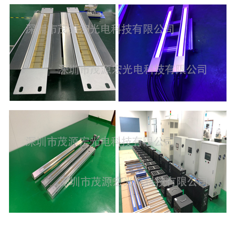 LED丝印机LEDUV固化机丝印机丝印固化机LED烘干机厂家直销