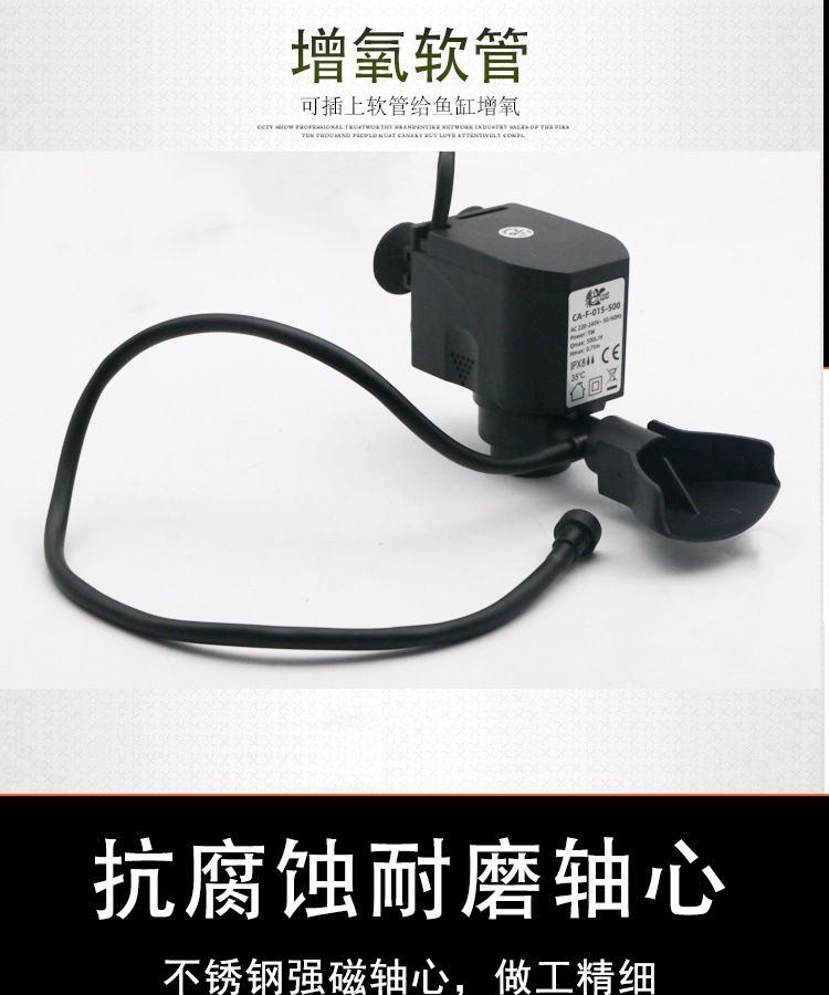小螃蟹鱼缸过滤器内置杀菌灯UV增氧循环潜水泵紫外线消毒灯净水