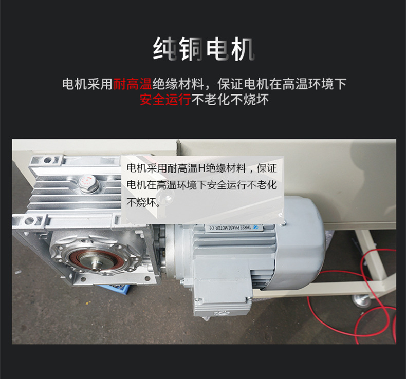 厂家直销全自动隧道炉烘干线高温节能型UV一体机丝印烘干设备批发