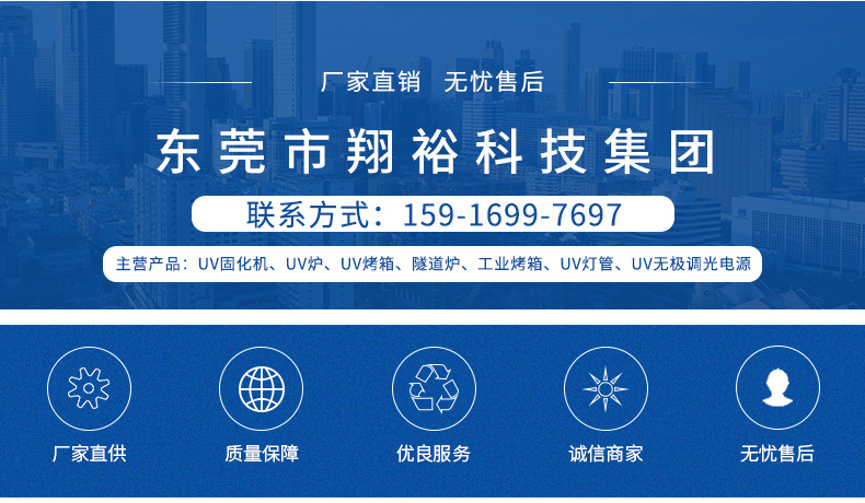 紫外光强检测仪紫外能量焦耳计多波段UV能量计UV功率强度测试仪