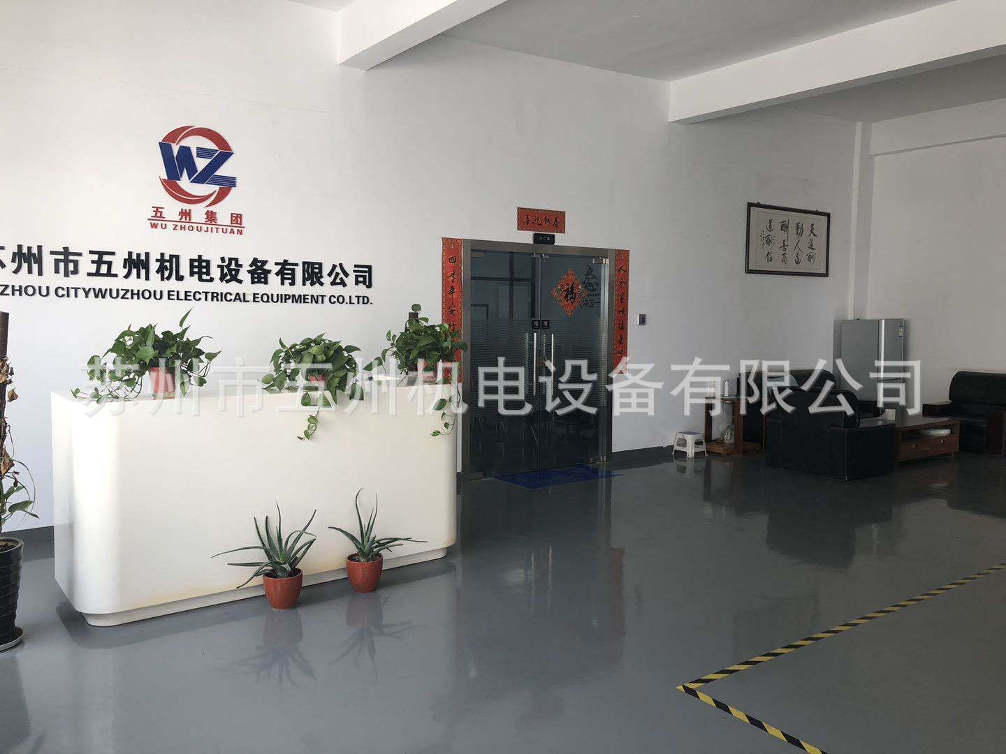 非标定制UV光固机,UV机,UV固化机生产厂家