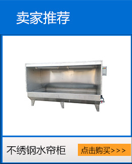 烘干固化设备_长期生产热辐射隧道炉流水线全自动热风循环隧道炉流水线