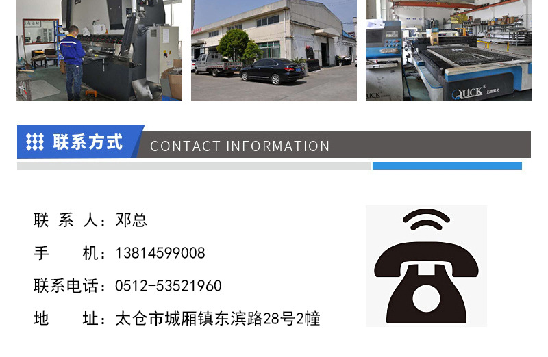 工业烤箱_厂家生产悬挂链烘干炉悬挂线工业烤箱工业烘箱流水线隧道炉烘箱