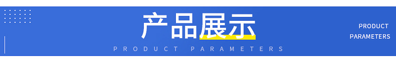 日本东洋TOYONPLEDUV紫外固化油墨合成纸用LED油墨