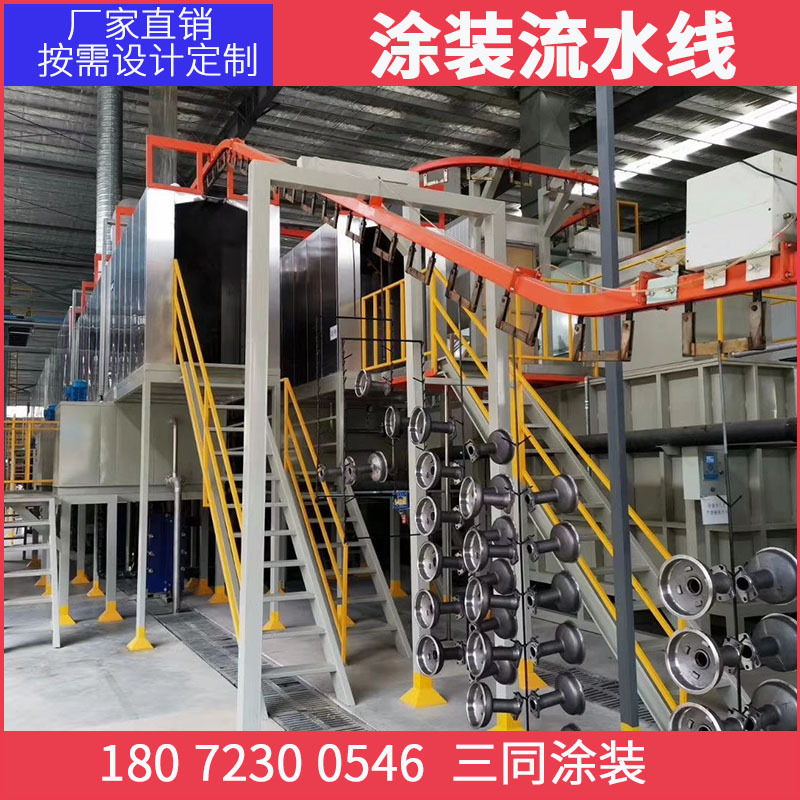 烤漆设备_高温烤漆房工业静电粉末烤箱喷房烘房固化炉涂装自动化喷塑设备