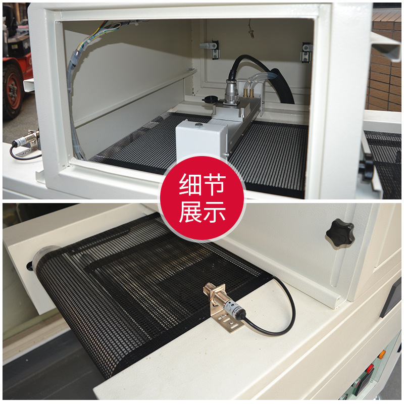 UV印刷行业通用型流水线输送UVLED固化炉紫外线固化机厂家