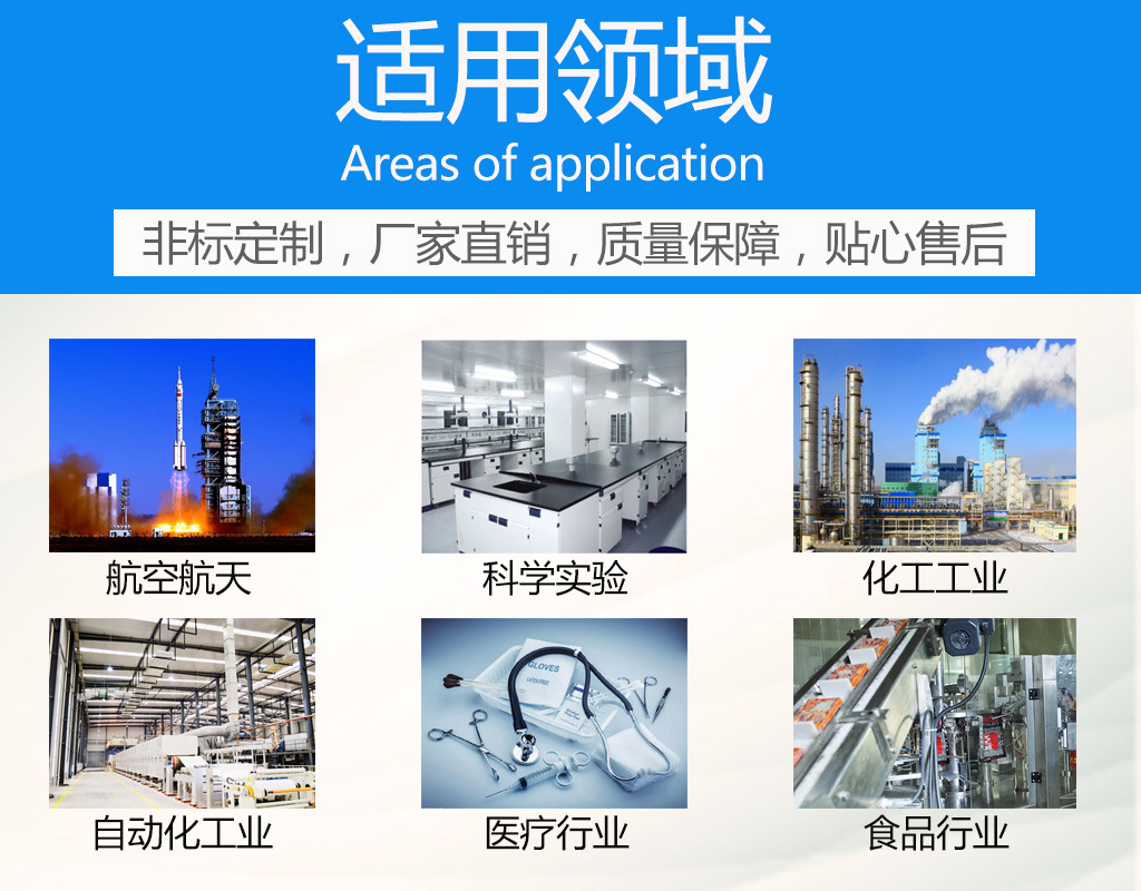 佛山双门大型工业烘箱喷漆烘干高温工业电烤箱电热循环电烘炉