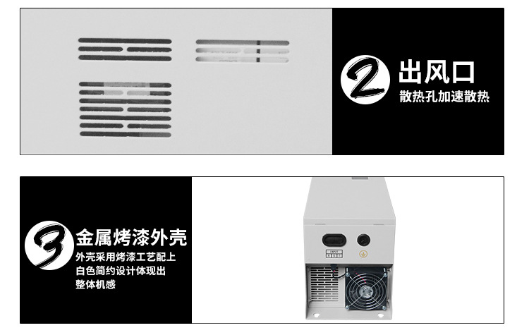 紫外线光固化设备UV变压器UV固化灯用UV电子电源5.6kw智能UV电源
