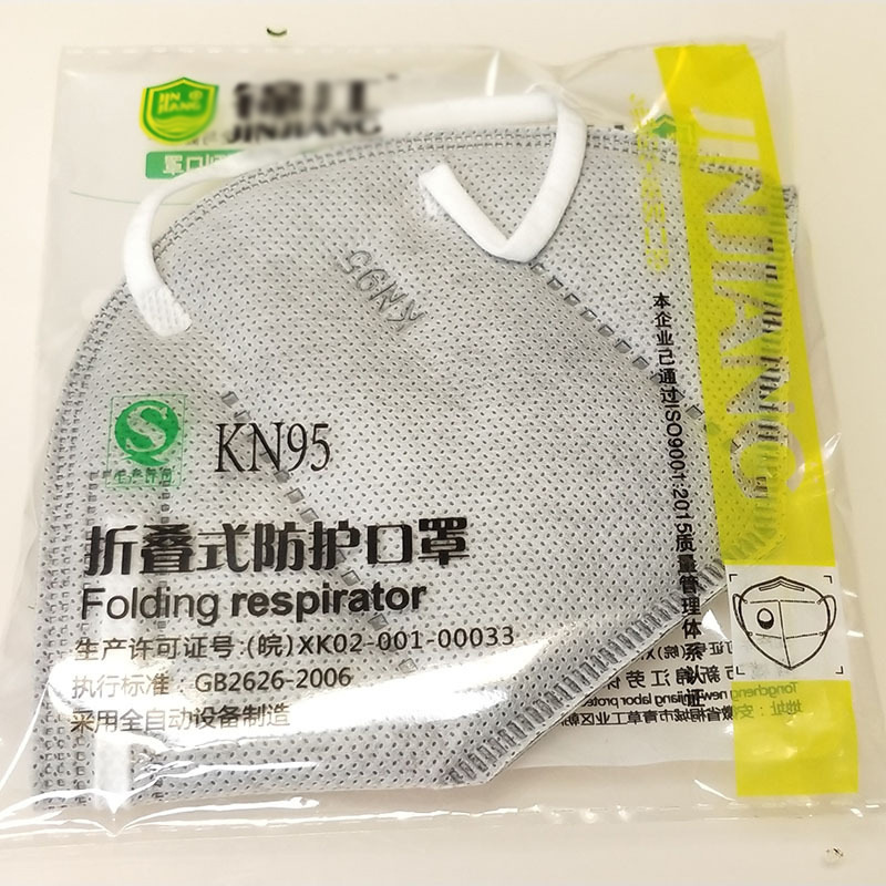 直销封边机_厂家半自动kn95口罩封边机小型n95口罩