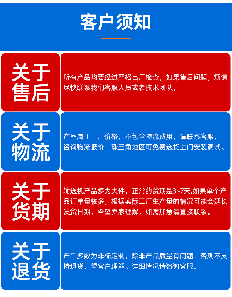 供应网带隧道炉烘干线塑胶丝印喷漆流水线塑胶五金件烤漆喷油线