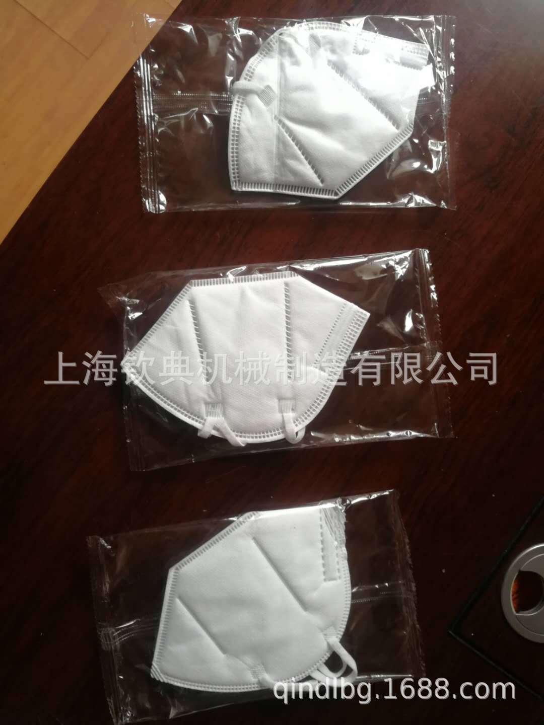 口罩包装机_一次性口罩包装机kn95口罩包装机医用口罩