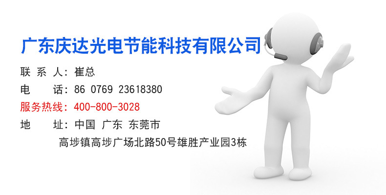 烘干固化设备_印铁机加装LEDUV灯印铁机加装UV系统涂布机加装UV固化系统