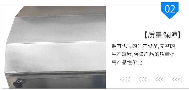 厂家UV灭菌机紫外线口罩杀菌机隧道式UV消毒杀菌机低温杀菌炉