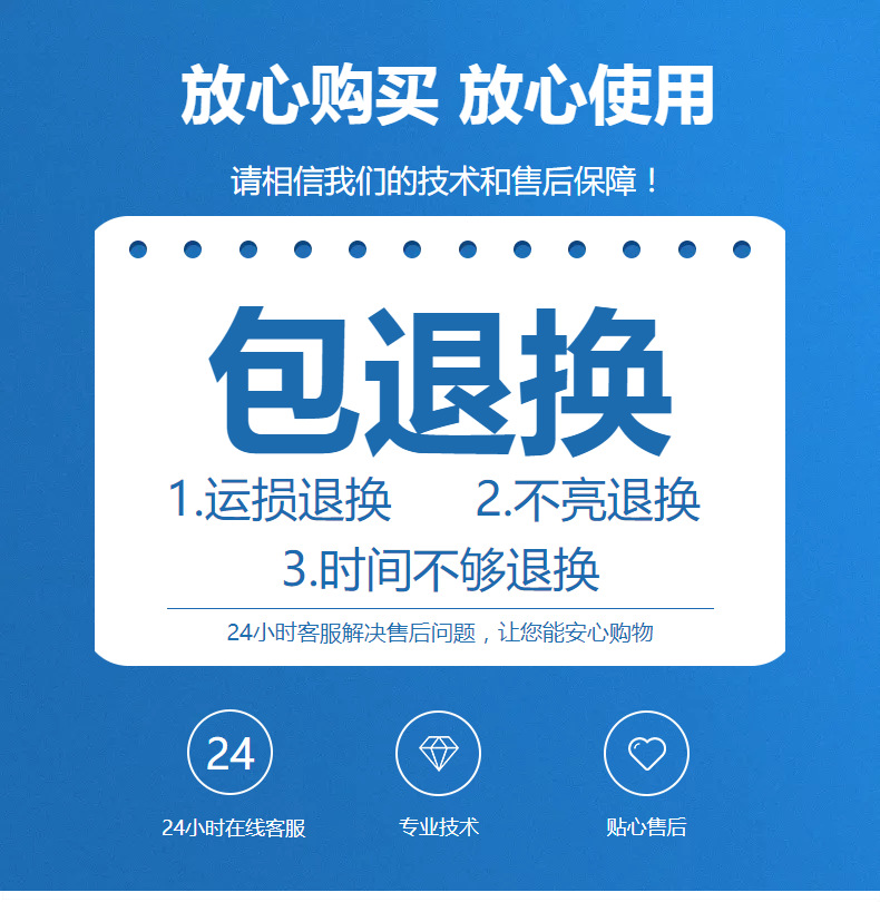 紫外线灯_uv灯淋涂滚涂设备用uv固化灯涂装线uv紫外线灯uv上光机用汞灯