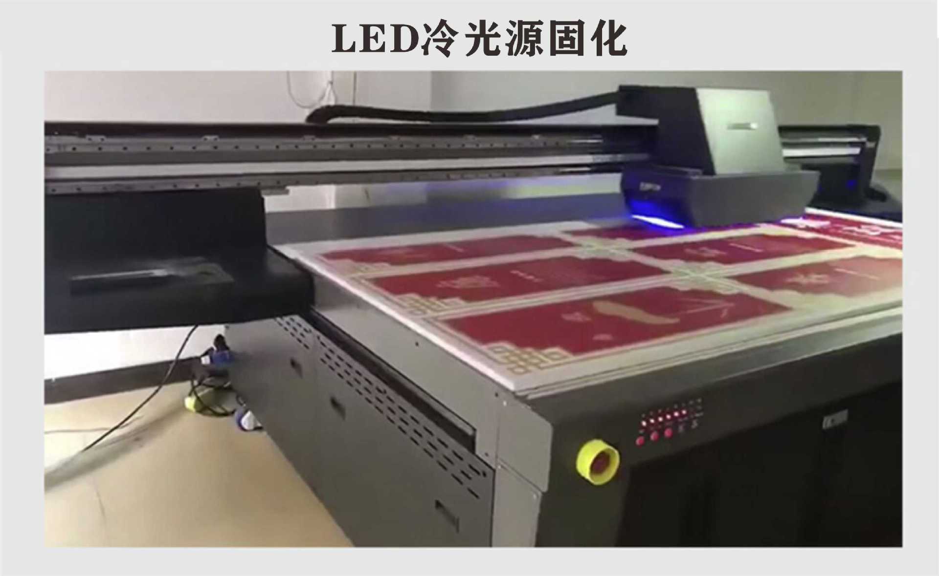 原装进口东周三皇杜比UV油墨UV固化墨水优惠流畅不堵头颜色鲜艳