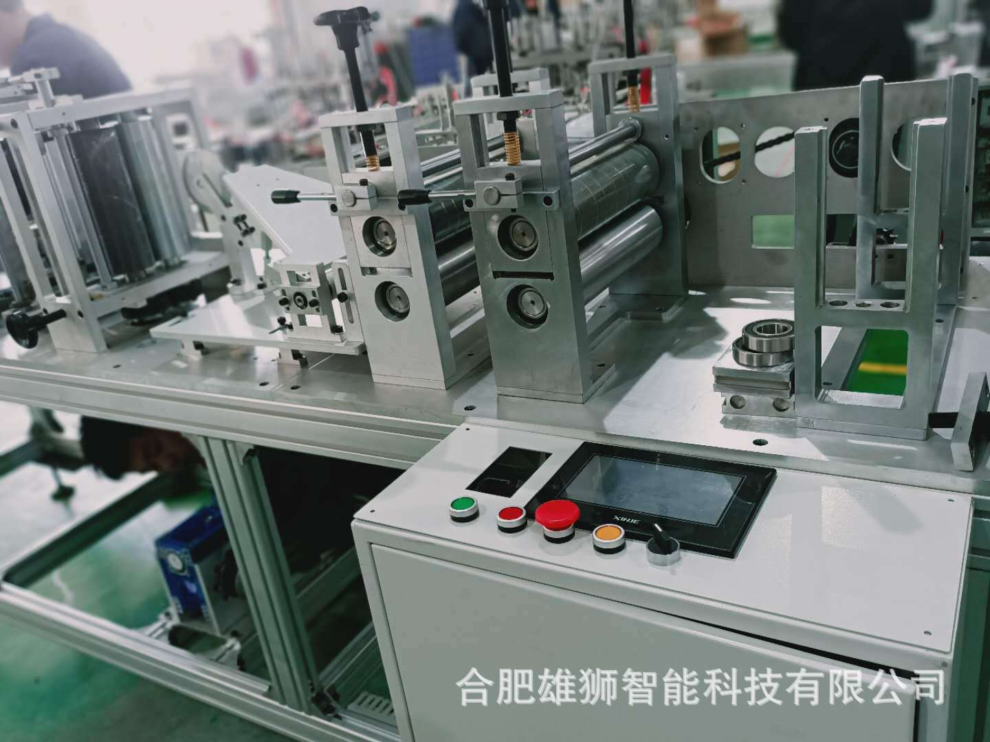 折叠口罩机_雄狮高速半自动内置n95下线需加耳带