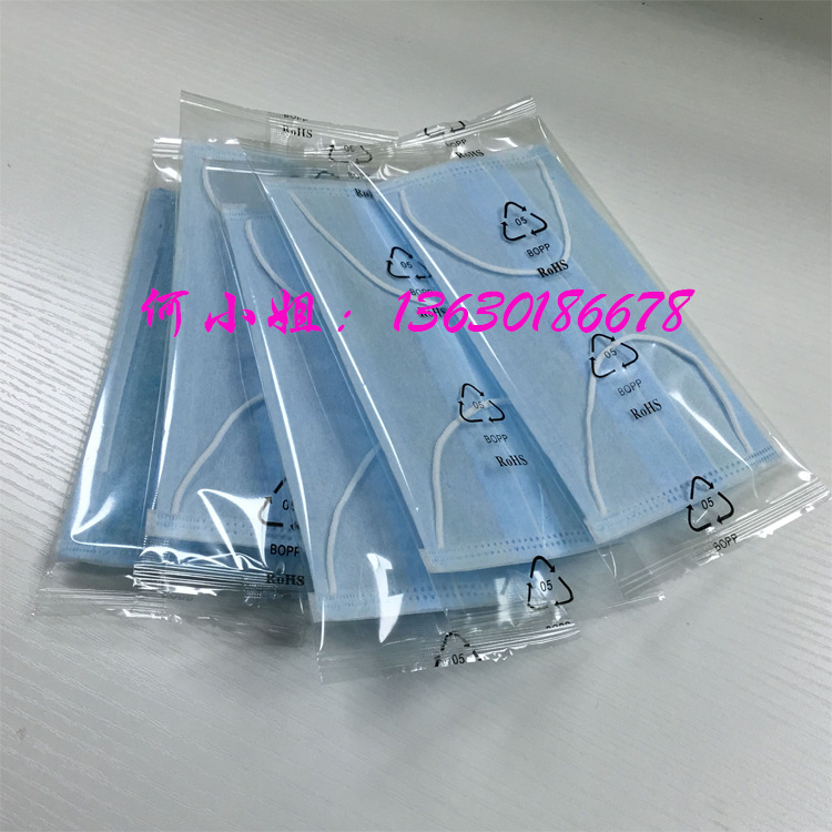 自动包装机械_佛山速科口罩包装机滤片包装机全自动包装生产厂家