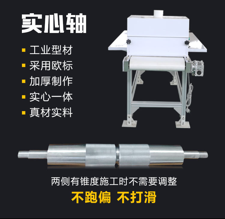 固化机uv胶挂钩机粘钩机固化机挂钩组装机挂钩组装流水线生产机械
