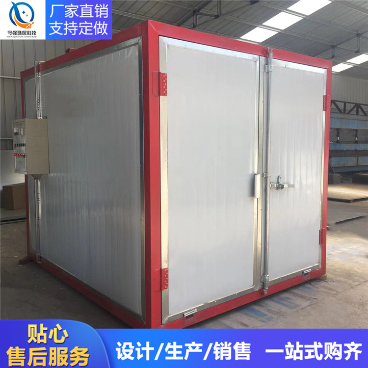 烤漆设备_喷塑设备高温烤漆房电加热型烤箱高温固化烤漆房