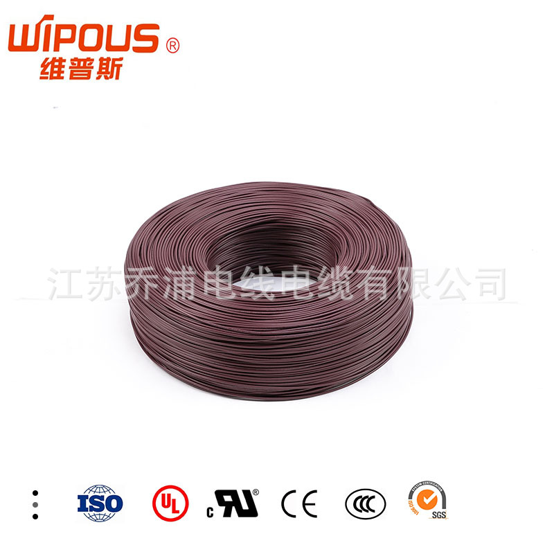CE认证辐照交联XLPE150°C汽车电线QB-D0.3平方环保阻燃连接线