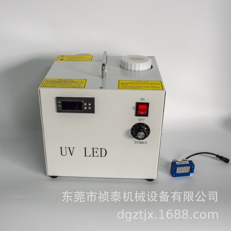水冷面光源固化机UVLED标签固化灯UV丝印烘干机厂家直销可定制