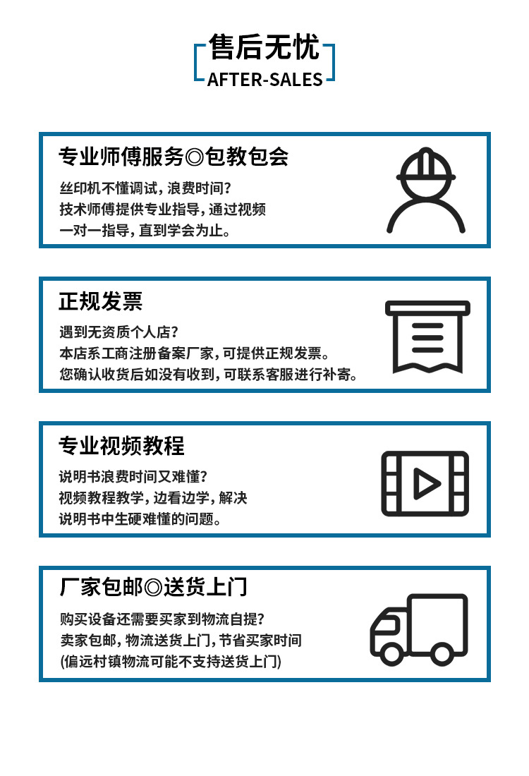 恒温烤箱电热片加热烘炉高温电炉工业烤箱电热设备带进货脚板