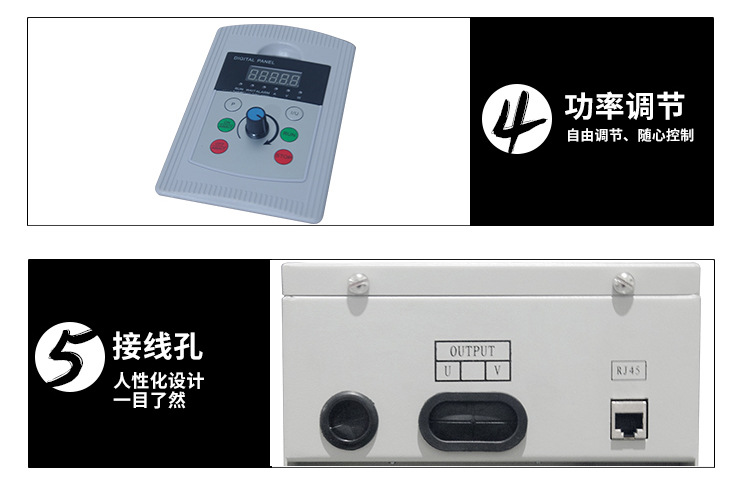 紫外线光固化设备UV变压器UV固化灯用UV电子电源5.6kw智能UV电源