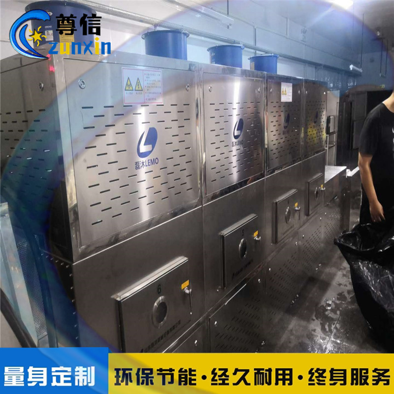 北京会场用盒饭集中加热设备流水线微波加热隧道炉尊信微波加热