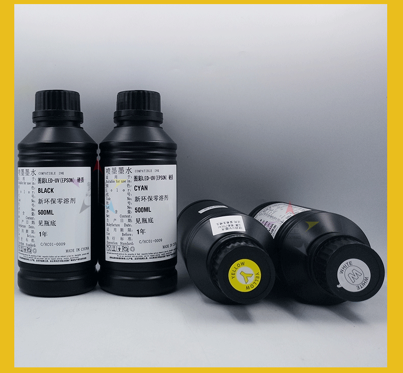 uv墨水适用爱普生XP600TX800硬性软性平板打印机UV固化墨水油墨