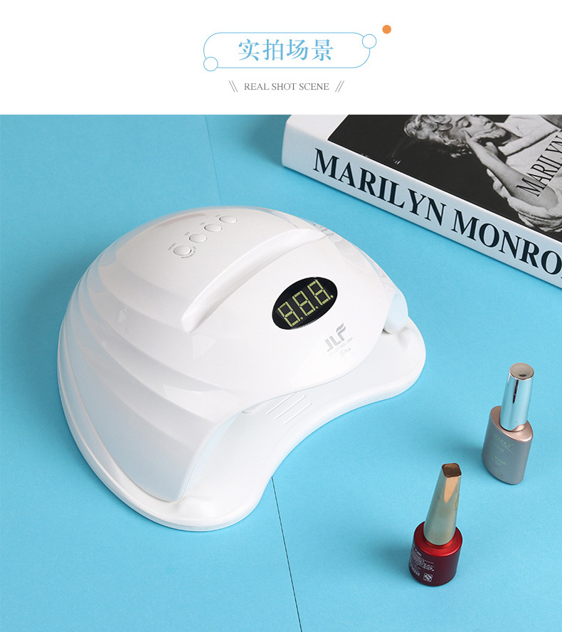 美甲机、光疗灯_指甲油胶烤灯36颗UVLED带手机支架美甲灯48W智能速干光疗烘干机