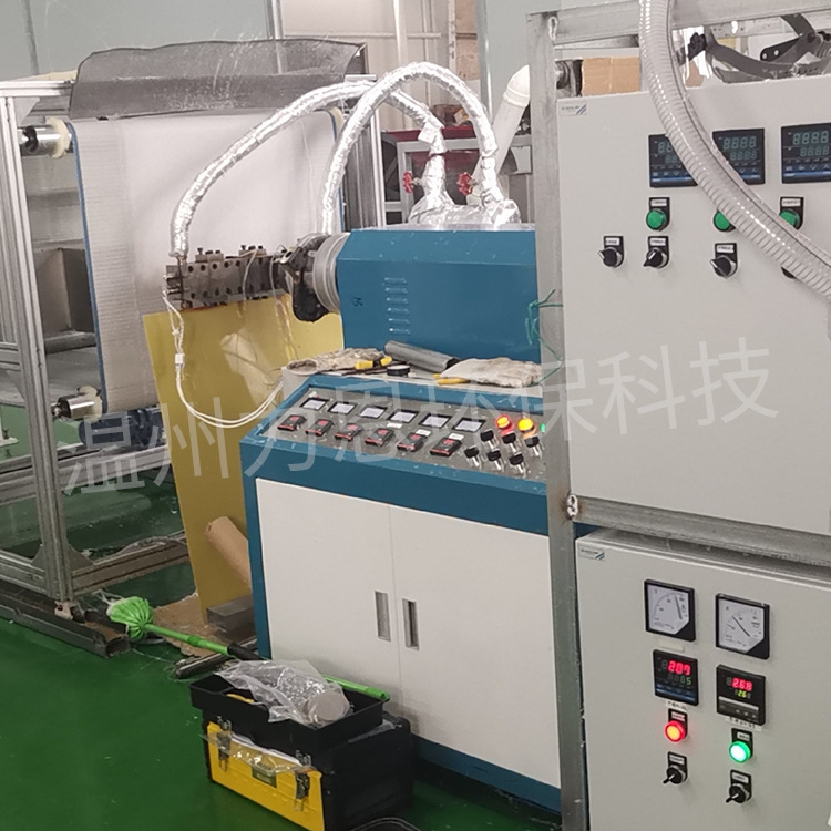 机械设备_无纺布熔喷布喷布网帘输送机输送带口罩熔喷布机械