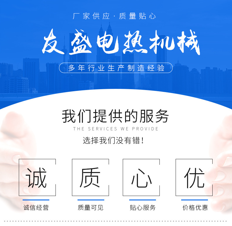 涂装生产线_厂家供应工业烘道流水线固化炉隧道炉输送线工业隧道炉定制