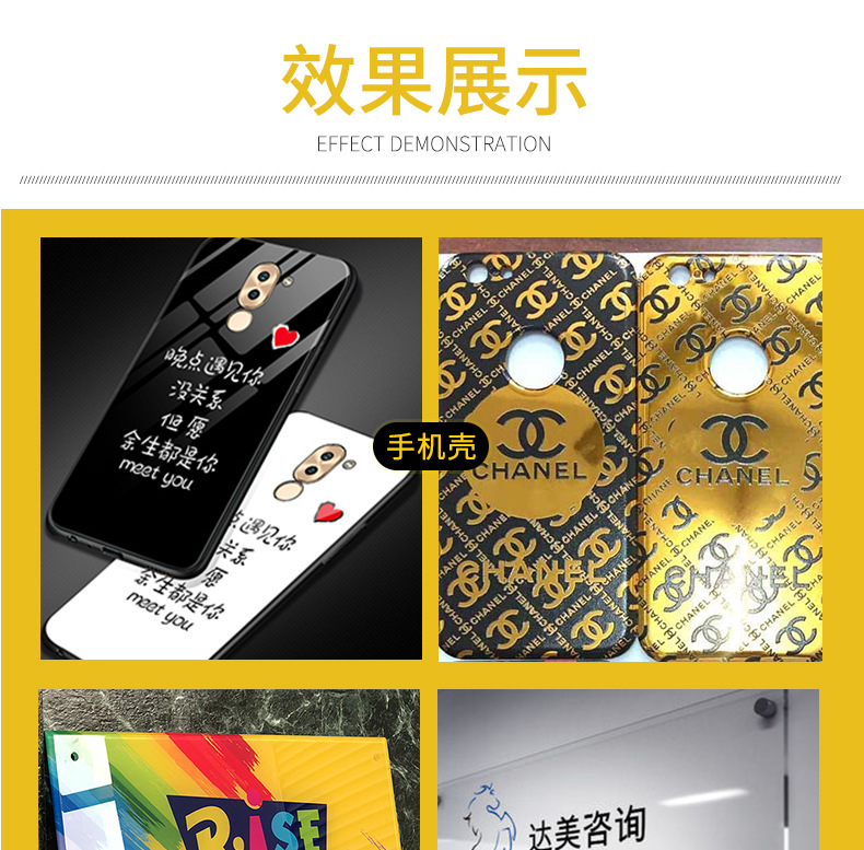 uv墨水适用爱普生XP600TX800硬性软性平板打印机UV固化墨水油墨