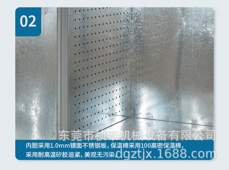 恒温烤箱电热片加热烘炉高温电炉工业烤箱电热设备带进货脚板