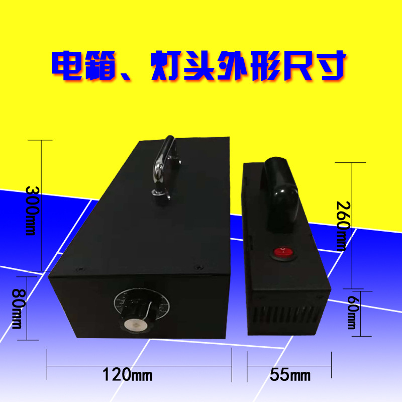 手持式uvled固化机面光源紫外线365nm便携式500w手提uvled固化灯
