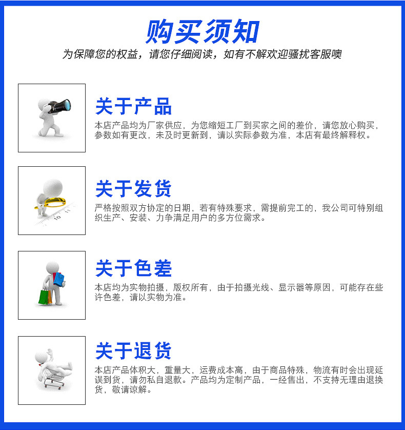 烘干固化设备_隧道炉烘干线工业烤箱烘烤炉高温烘干设备喷油流水线网带隧道炉