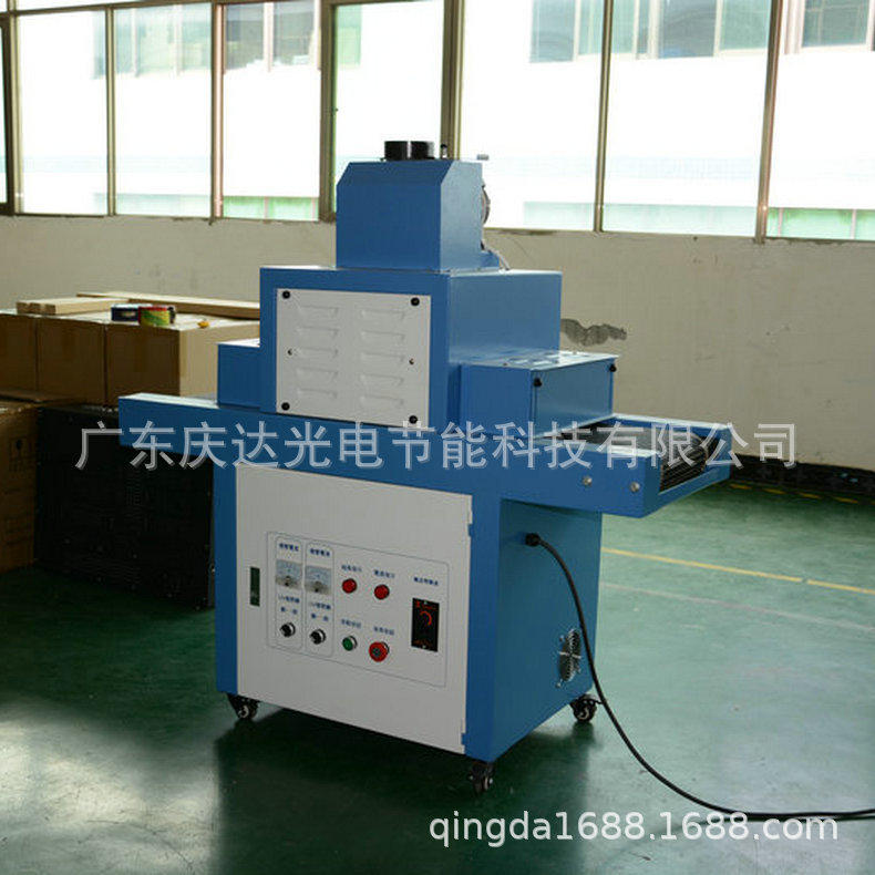 丝印uv光固机_热销供应平面uv光固机丝印uv光固机uvledleduv